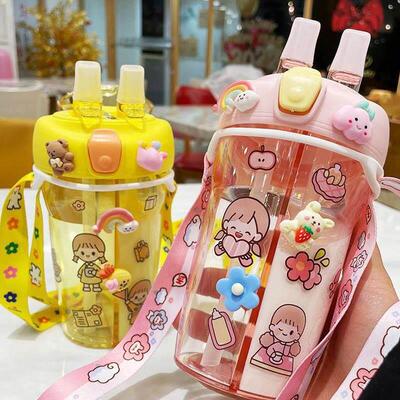 430ML Cute Childrens Double Drinking Water Bottle with Stra