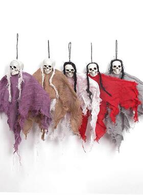 Halloween Decorations Ghosts Zombies Haunted House Bar KTV H