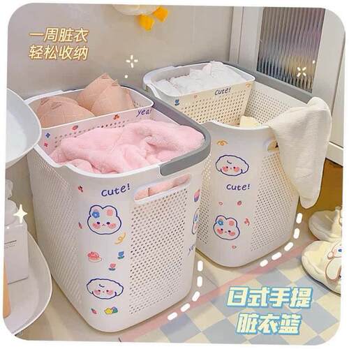 storage basket waterproof large laundry hamper bag container