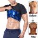 Trainer Sha Sauna Body Suit Slimming Waist shirt Sweat Men