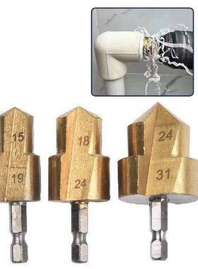 High Quality Drill Bit Water Pipe Puncher Hexagonal Handle