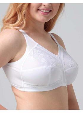 White cotton bra big size 85 90 95 100 105 110 D DD E F G cu