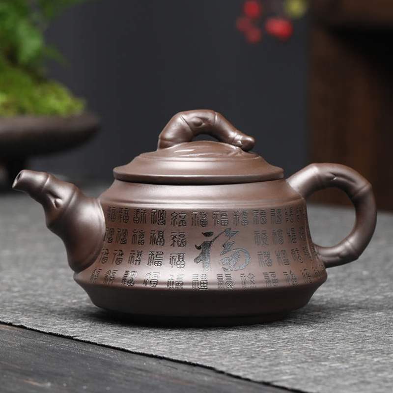 紫砂百福茶壶 家用功夫茶具茶壶原矿紫砂茶壶盖碗沏茶器泡茶壶