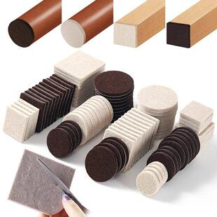 3-72PCS Felt Chair Leg Pads Round Square Floor Protector Sel