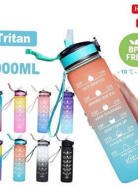 Tritan 1000ml water bottle Gym Waterbottle Sports Water cup