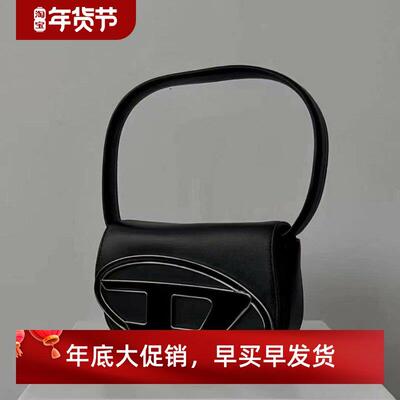 Underarm bag, single shoulder diagonal cross handbag