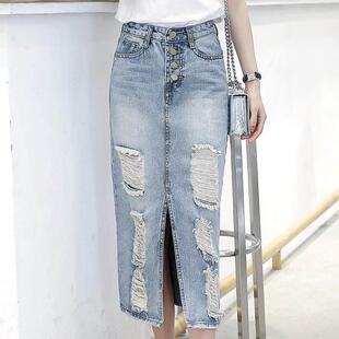holes butt with knee the over torn and long skirt Denim