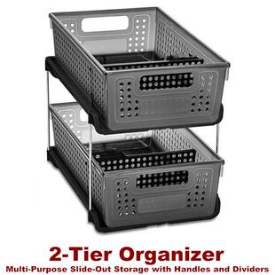2 Tier Bath Organizer Undersink Storage with Sliding Drawers