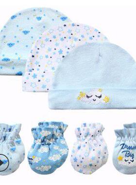 Baby Hat and Mittens Girl Boy Cap Socks Comfy Infant Hat &