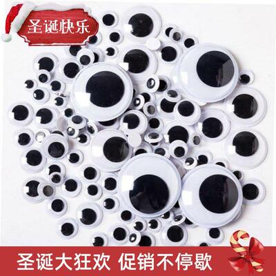 Dolls Eye For Toys Googly Eyes Used For Doll Accessories DI