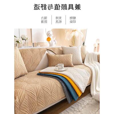 Sofa Cover Elastic Stretch Couch Covers for Sofas Sectional