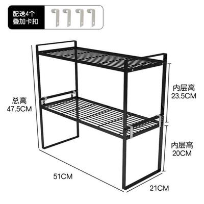 Kitchen storage rack, dish pan, seasoning storage rack