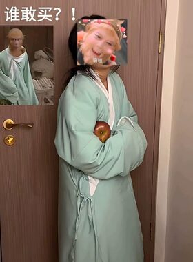 猴哥加棉家居服搞怪cos孙悟空表情包同款睡袍新中式保暖外穿睡衣