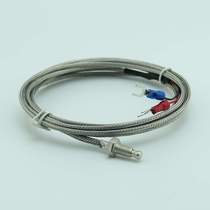 传感器温控热电偶k型e型屏蔽线m6m8螺钉式wrnt-01测温线温度探头