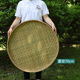 竹编晾晒圆簸箕农家全竹青无孔竹筛子家用米筛竹匾大号装 饰竹制品