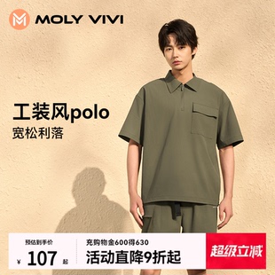 休闲翻领短袖 夏季 运动半袖 T恤 宽松衬衫 风男士 MOLYVIVI工装 polo衫