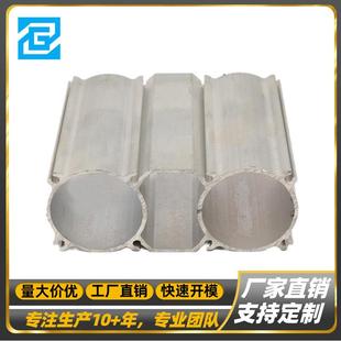 厂家制氧机双孔管氧化6063铝型材圆铝管铝合金外壳