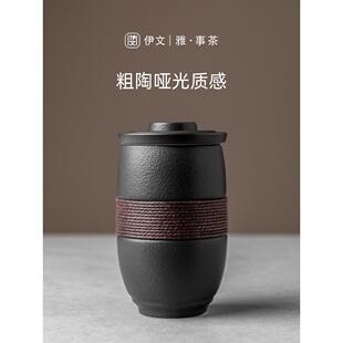 Y0EZ陶瓷磨砂泡茶杯家用办公带盖过滤杯子男女复古便携茶水分