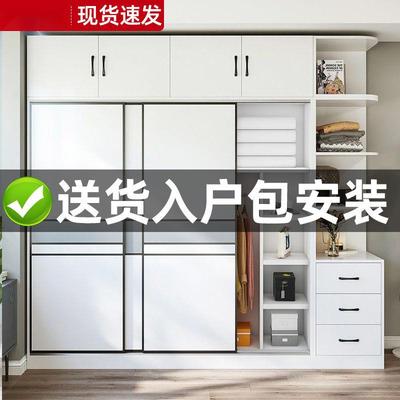 衣柜家用卧室实木推拉门小户型柜子出租房大衣柜加厚背板儿童衣橱