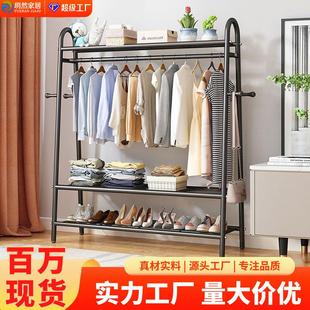 室内衣帽架 简易挂衣架落地卧室家用晾衣架阳台凉衣服落地杆式