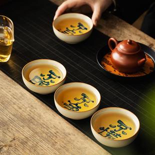 普洱杯功夫茶具定 0J0汝窑茶杯开片主人杯陶瓷个人单杯中式 制