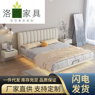 悬浮床奶油风床主卧双人大床带感应灯极简科技绒现代简约布艺床