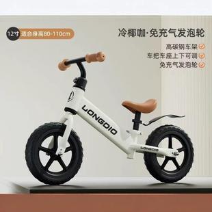 儿童平衡车二合一滑行滑步车无脚踏自行车1 62岁小孩宝宝两轮车