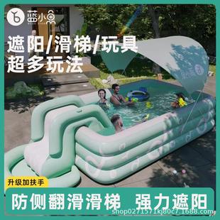 儿童充气游泳池家用大型户外充气泳池充气滑梯水池婴儿宝宝戏水池