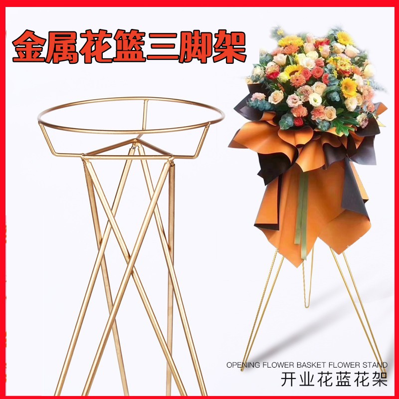 商用婚庆开业活动花架麦穗开工