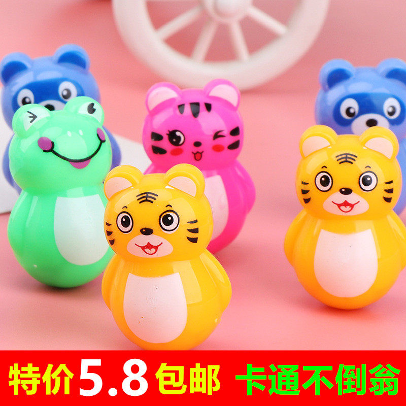抖音爆款卡通不倒翁小猪老虎儿童益智迷你赠品休闲怀旧小玩礼品