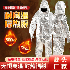 Quần áo chống cháy 1000 độ chịu nhiệt độ cao Quần áo chống cháy 500 độ chống bức xạ chống bỏng nhiệt độ cao cách nhiệt quần áo bảo hộ áo lao động
