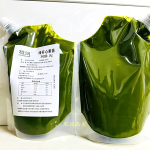 植赋绿开心果酱 绿开心果泥果膏1kg马卡龙蛋糕饼干夹心原料原装