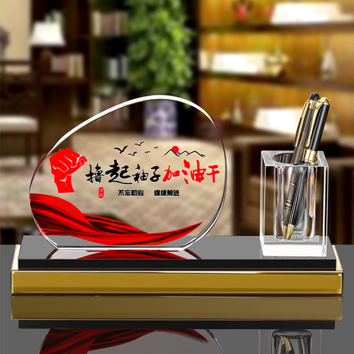 乔尔乔内办公桌笔筒摆件创意水晶