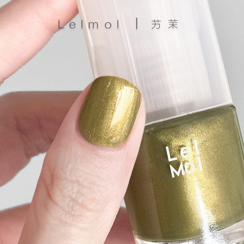 Lelmol指甲油2026新款32free免烤