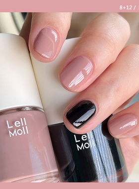 Lellmoll秋冬显白裸色指甲油黑色免烤快干持久不可剥奶茶色美甲女