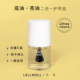 lellmoll艻茉指甲油底油亮油二合一 磨砂顶油透明护甲油持久快干