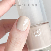 Lelmol指甲油燕麦色米白色水性无味免烤持久不可剥2025新款 秋冬女