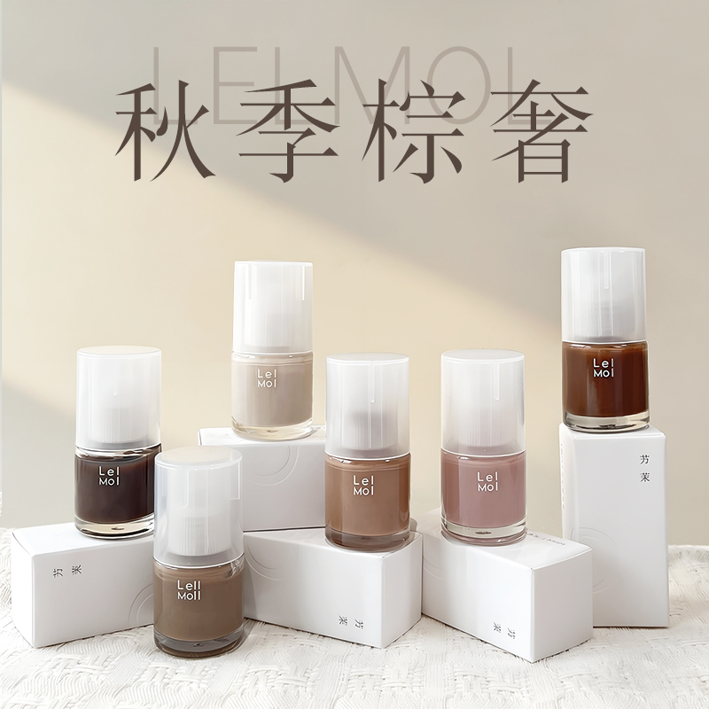 32free水性无味指甲油免烤持久