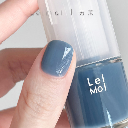 lelmol指甲油免烤无味持久不可剥