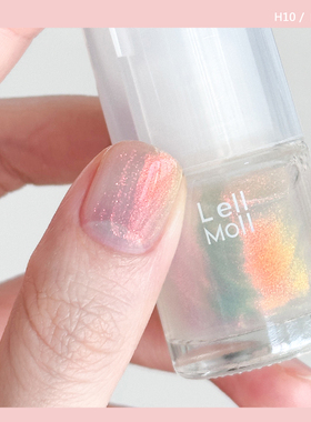 Lellmoll极光细闪指甲油H10流光幻彩 免烤快干持久偏光贝壳粉脚趾