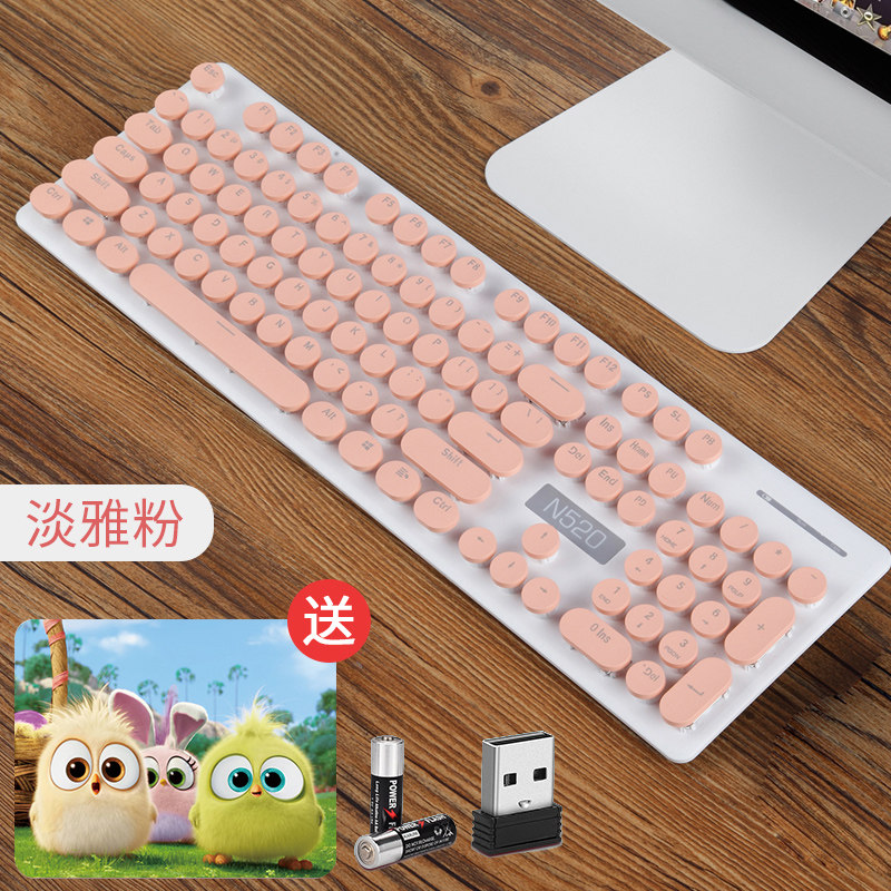 游戏键盘复古圆键静音防水笔记本台式电脑ussb发光无线键鼠标套装|ruв категории компьютерное оборудование/дисплей/Компьютерная периферия, клавиатура - от Buy2taobao.com для оказания профессиональной услуги покупки агента Taobao
