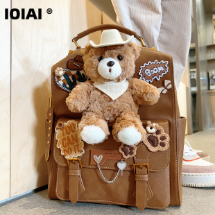 IOIAI设计2026超火背包女双肩轻奢小众高级感书包可爱高颜值礼物