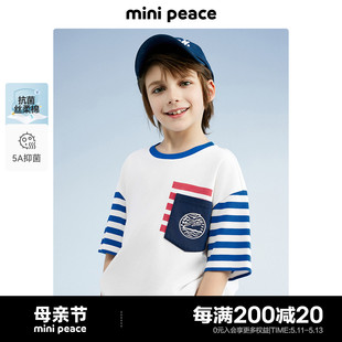 minipeace太平鸟童装 潮 5A抑菌 T恤条纹夏装 纯棉新款 男童口袋短袖
