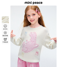 minipeace太平鸟童装女童小兔子上衣儿童毛衣宝宝针织衫秋冬新款