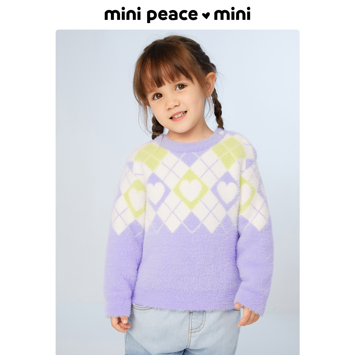 minipeace太平鸟童装女宝紫色兔耳朵毛衣冬保暖上衣F4EEC4806奥莱