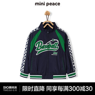 minipeace太平鸟童装男童棒球夹克赛车服潮春秋奥莱