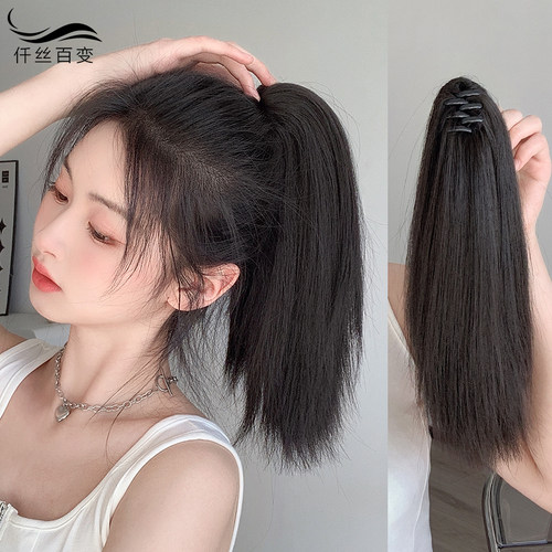 仟丝百变抓夹式高马尾假发辫子