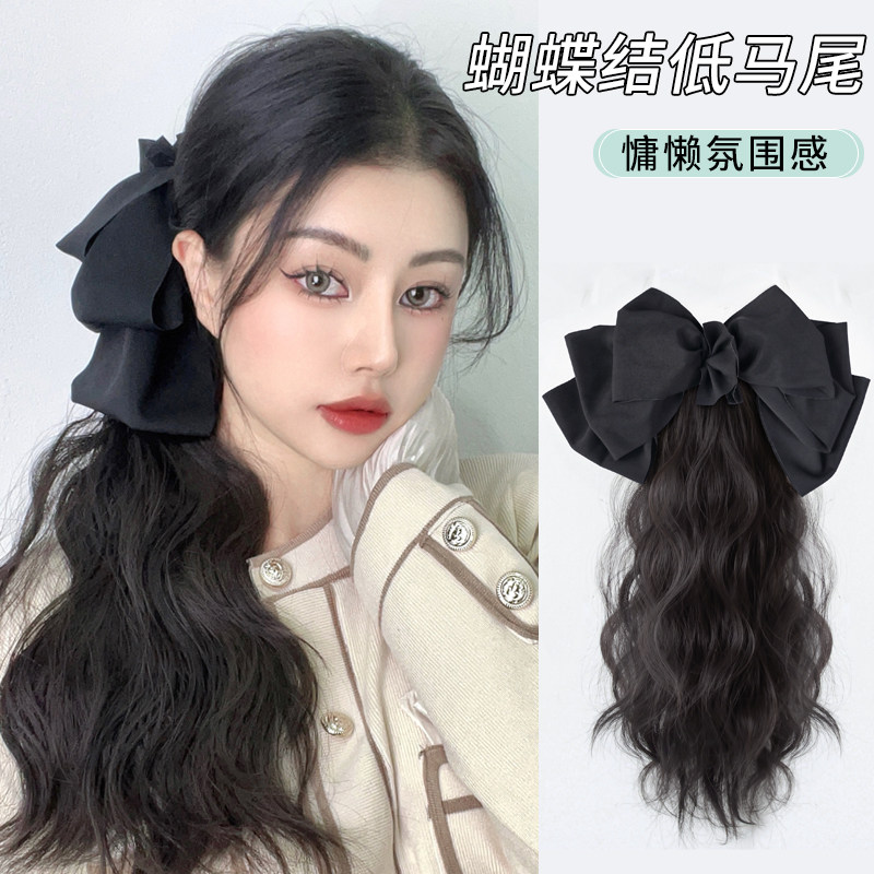 低马尾假发女水波纹假马尾卷发中长发抓夹马尾低扎蝴蝶结辫子假发