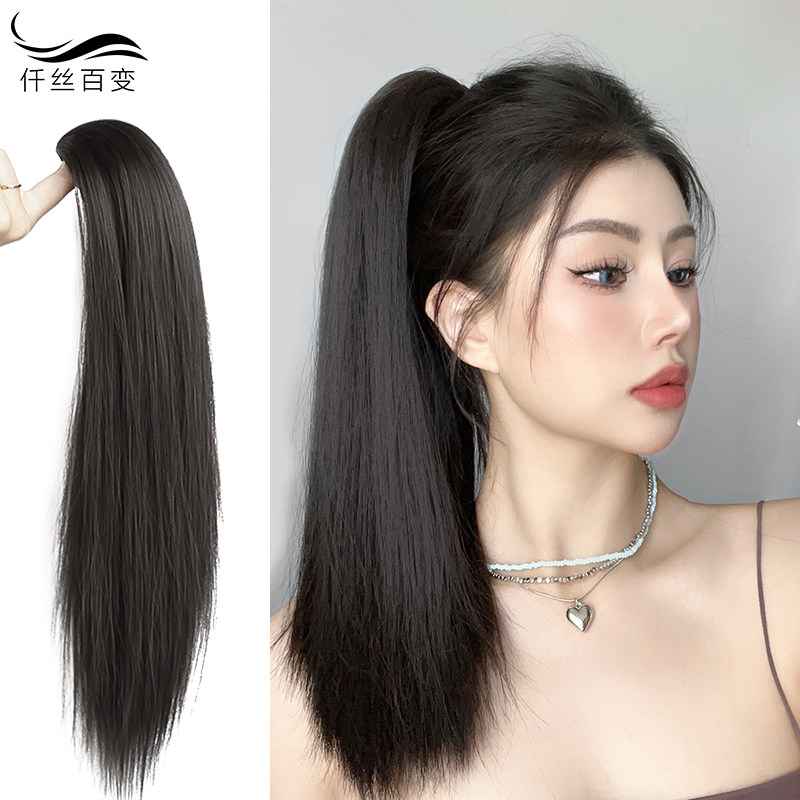 假发马尾女长直发网红抓夹高马尾仿真人发自然隐形假马尾辫子发尾_虎窝淘