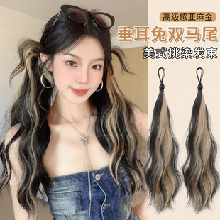 垂耳兔双马尾假发发束女彩色挑染增发量麻花辫编发神器长辫子发饰